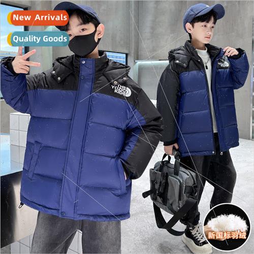 Boys down jacket winter 2023 new 适用eign- middle and large