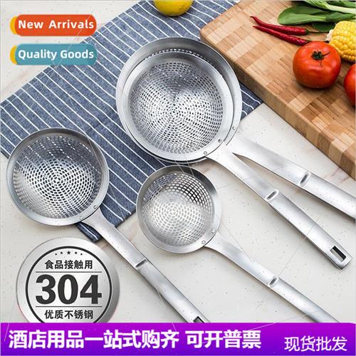 Per适用ated funnel 304 stainless steel strainer dumplings no