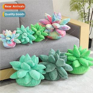 ins simulation Succulent succulent plant pillow plush toy cu