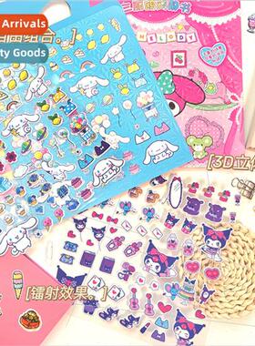 Portable cute girl quiet book happy bubble sticker book Sanr