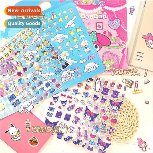 Portable cute girl quiet book happy bubble sticker book Sanr