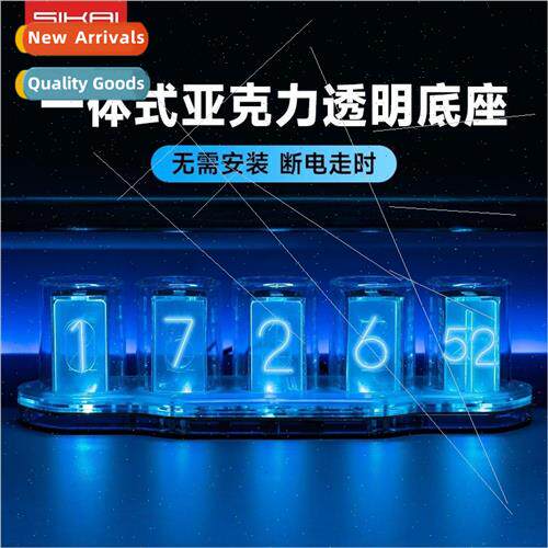 New rgb proposed glow tube clock LED transparent acrylic des