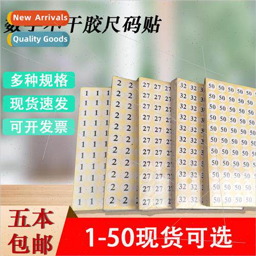 Clothing ze Label Paper Stickers Numbers Round Stickers ze S