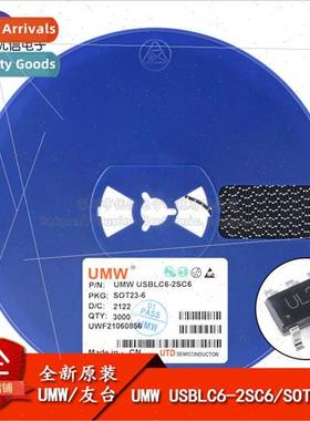 New al UMW USBLC6-2SC6 SOT-23-6 Low Capacitance 2-wire ESD S