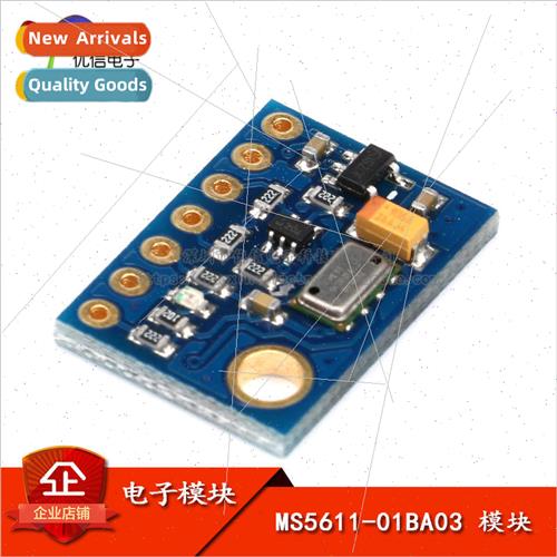 GY-63 MS5611-01BA03 Barometric Sensor Module High Precision