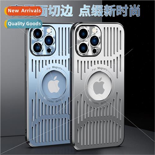 适用 iPhone 13ProMax Metal Leakage Label Cooling Phone Case