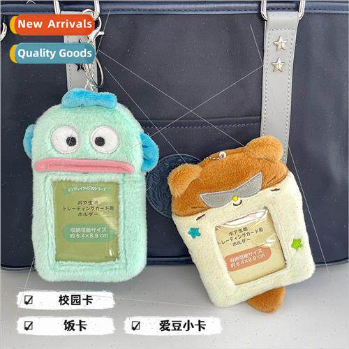 New Japanese cool mouse clownfish plush ID card holder bus c