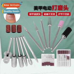Electric Nail Polisher Accessories Nail Repair Polishing Rem