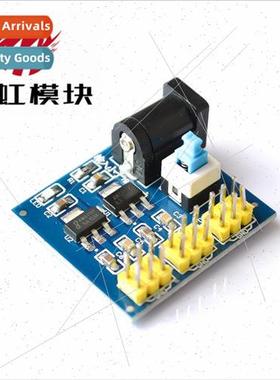 Power Module 3.3V 5V 12V Multiple Outputs Voltage Con Module