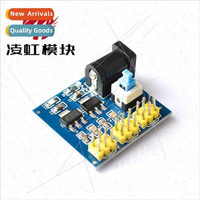 Power Module 3.3V 5V 12V Multiple Outputs Voltage Con Module