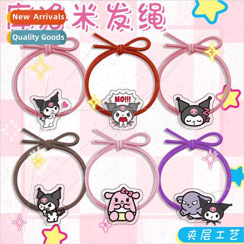 Kuromi acrylic hair rope hair band rope hair accessories ani