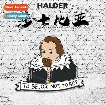 speare Badge terature Poetry English Subject Rep Brooch Exam