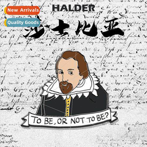 speare Badge terature Poetry English Subject Rep Brooch Exam