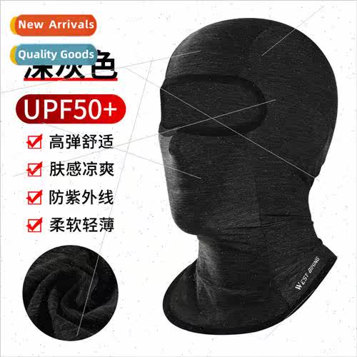 Summer Ice lk Ice Cool Headgear Men and Women Riding Outdoor