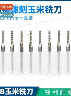 3.175mm tungsten steel engraving machine cutter PCB milling