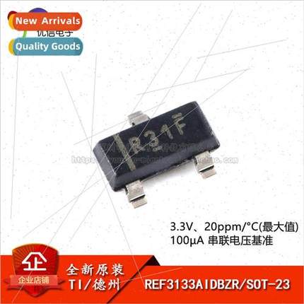 New & al REF3133AIDBZR lkscreen R31F SOT-23 3.3V Output Volt