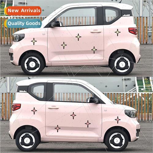 Wuling Hongguang mini car stickers Chery small ant ice cream