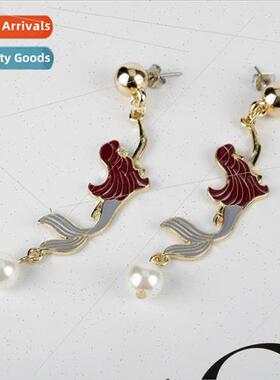 New fashion oil drop mermaid tail pearl earrings cute temper