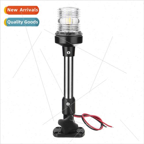 Fold Down Fold Down LED Navigation Light 适用 Yacht Stern An