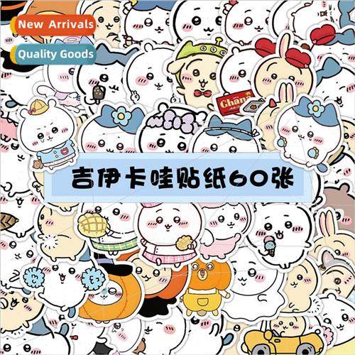 60 pcs of yi Kawaii stickers cute cartoon animals cell phone