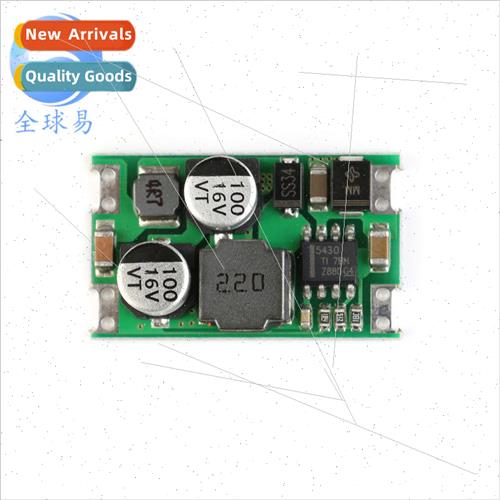 DC Negative Voltage Output Module Positive and Negative Volt