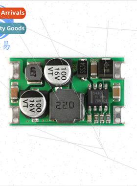 DC Negative Voltage Output Module Positive and Negative Volt