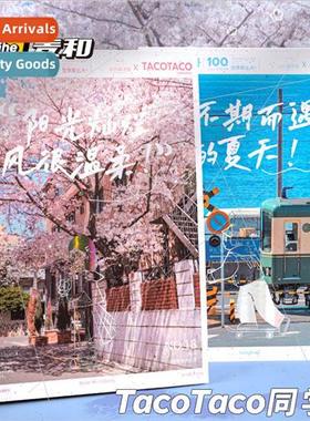 classmate book elementary school students sixth grade gradua