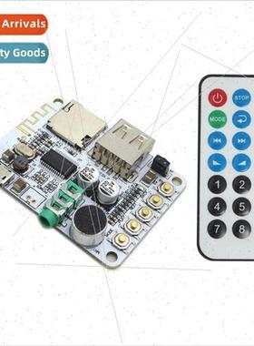 Wireless bluetooth audio receiver board modification bluetoo