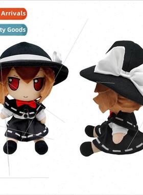 New fumo Touhou Project Usami Renko Toyo Satoshi Ear Kamiko