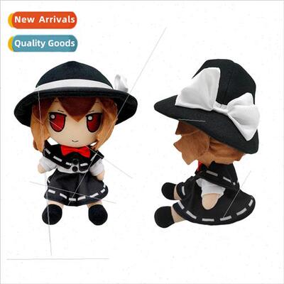 New fumo Touhou Project Usami Renko Toyo Satoshi Ear Kamiko
