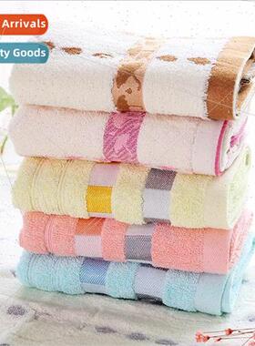 1-3 towels cotton face washing household adult soft cotton a