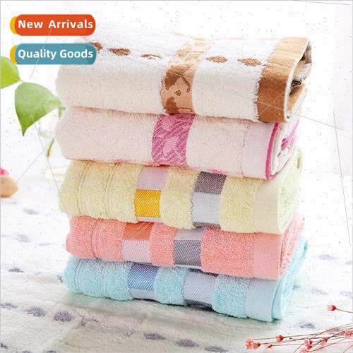 1-3 towels cotton face washing household adult soft cotton a