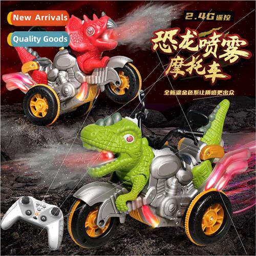 Electric remote control dinosaur spray three-wheeled car stu