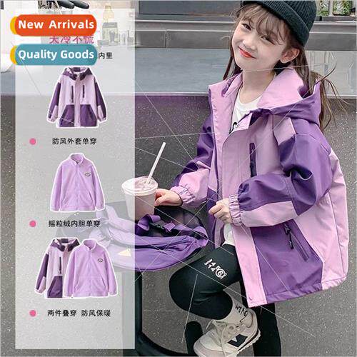 Girls 3 in 1 jacket fall and winter  2023 new Yanqi fall clo