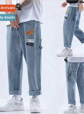 2019 fall and winter Korea retro versatile jeans men straigh