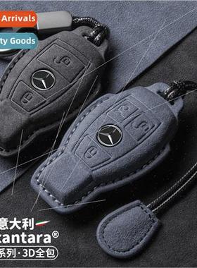 适用 old Mercedes-Benz key cover GLABCES class 200260300450L
