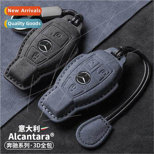 适用 old Mercedes-Benz key cover GLABCES class 200260300450L