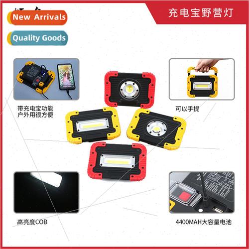 Handheld Camping Tent ght High Brightness COB Warning Work g