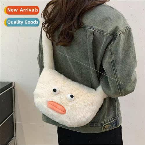Japanese ins fall and winter new cute plush quirky ugly cute