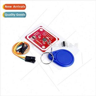 Near NFC and Communication Field Module RFID PN532 New