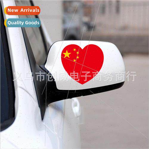 New reflective car stickers love you China  Day red flag sti