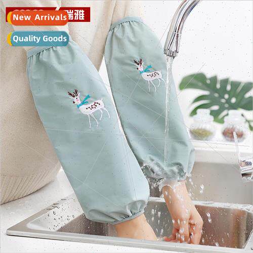 Womens long deer embroidery real waterproof sleeve mens wate