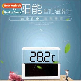 synchronized solar thermometer high elec Fish precision tank