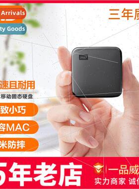 Western Digital Mobile SSD 500G 1T Mini Compact Portable Mob