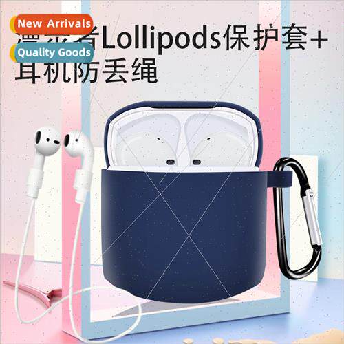 适用 Walker Edifier Lollipods Bluetooth Headphones Silicone