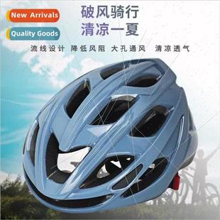 helmet windbreaker male summer bike Bicycle mountain riding