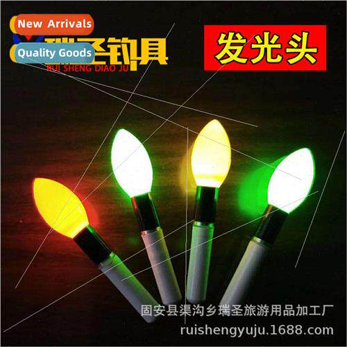 Electronic light-emitting head Awa drift Isofishing luminous