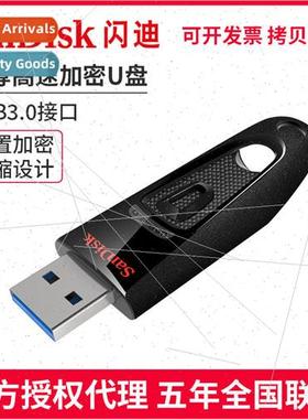 SanDisk USB flash drive CZ48 high speed 3.0 USB flash drive