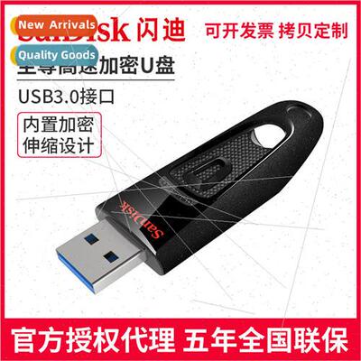 SanDisk USB flash drive CZ48 high speed 3.0 USB flash drive