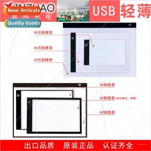 copy board desk drawing translucent A4A3